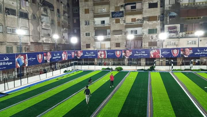 FB_IMG_1712434604841