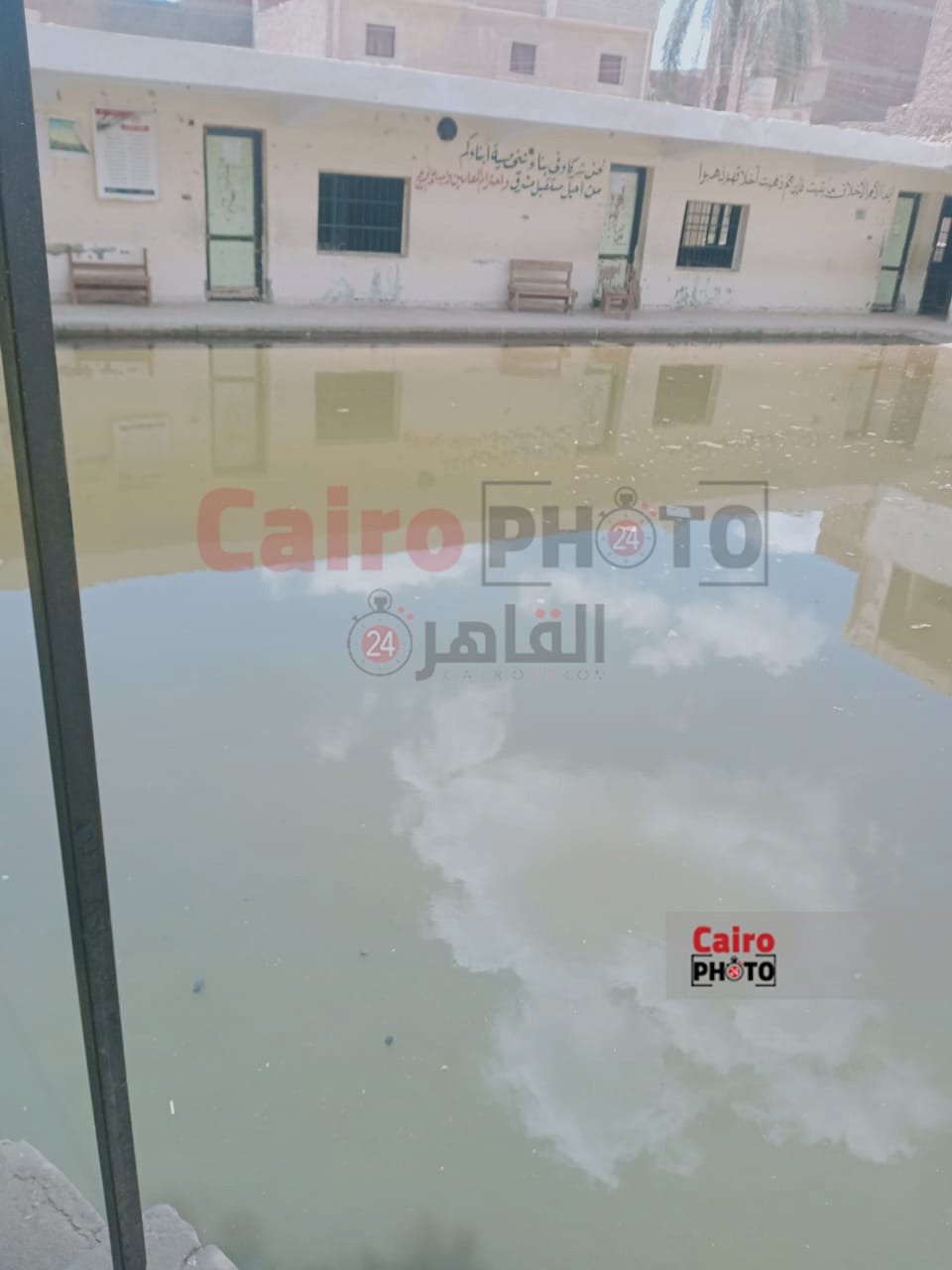 غرق مدرسة منشاة بغداد بالفيوم بمياه الصرف.. 