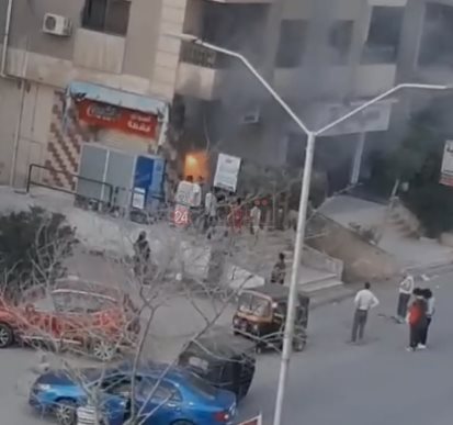 حريق محل
