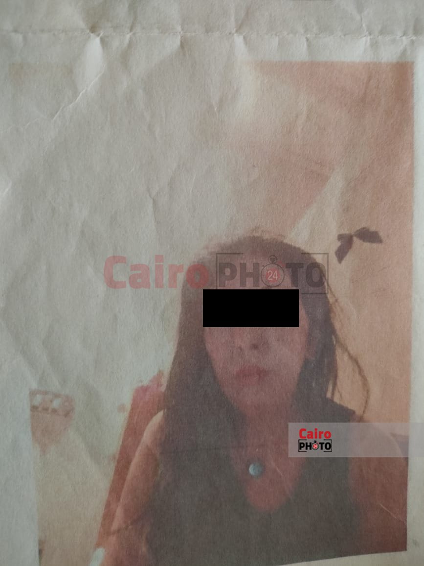 متهم 2
