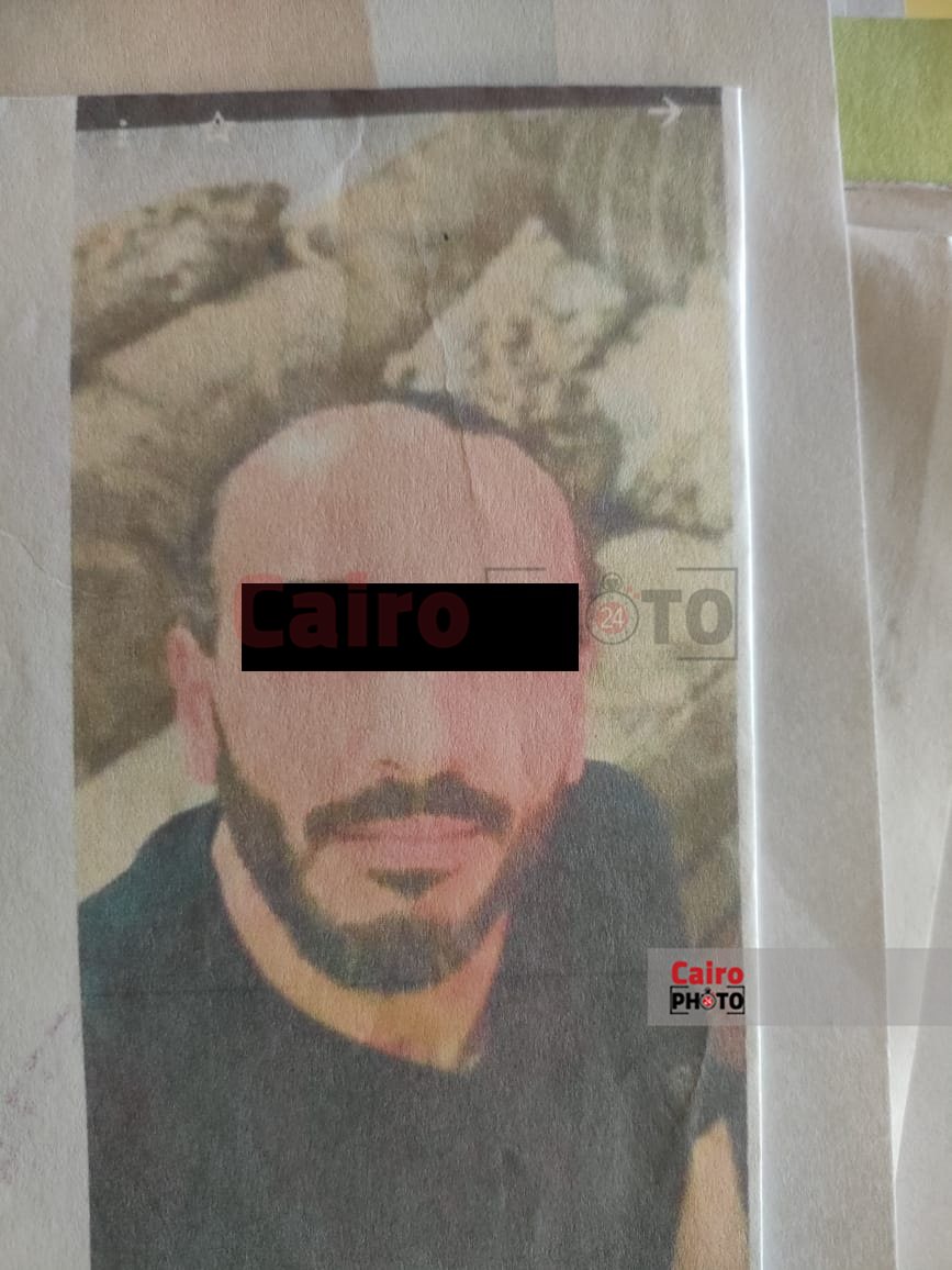متهم