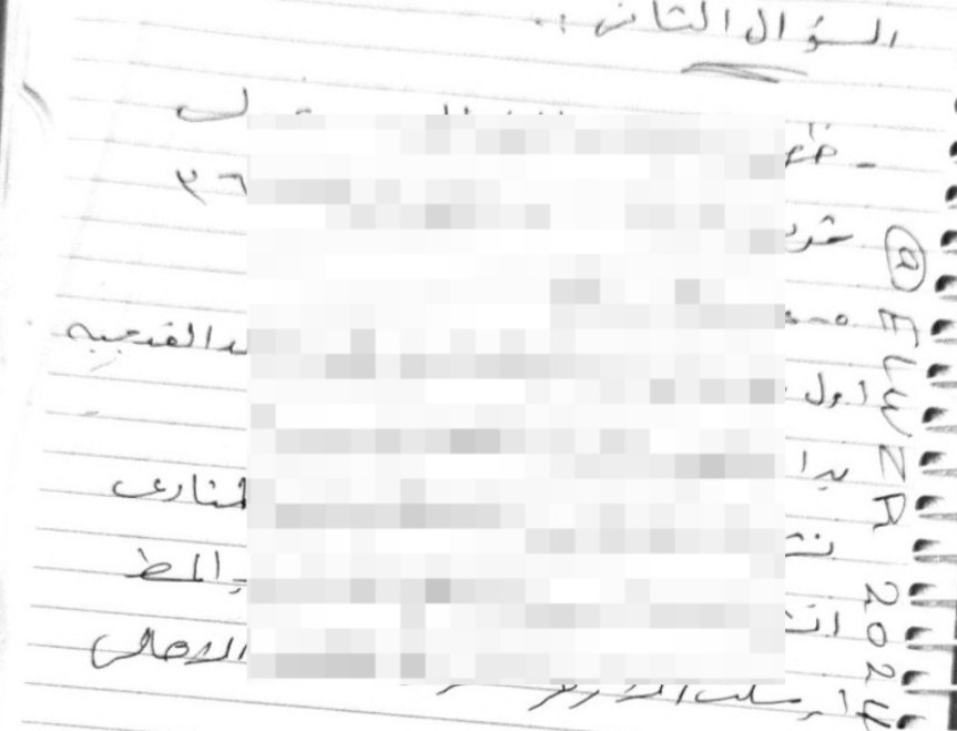IMG-20240623-WA0009