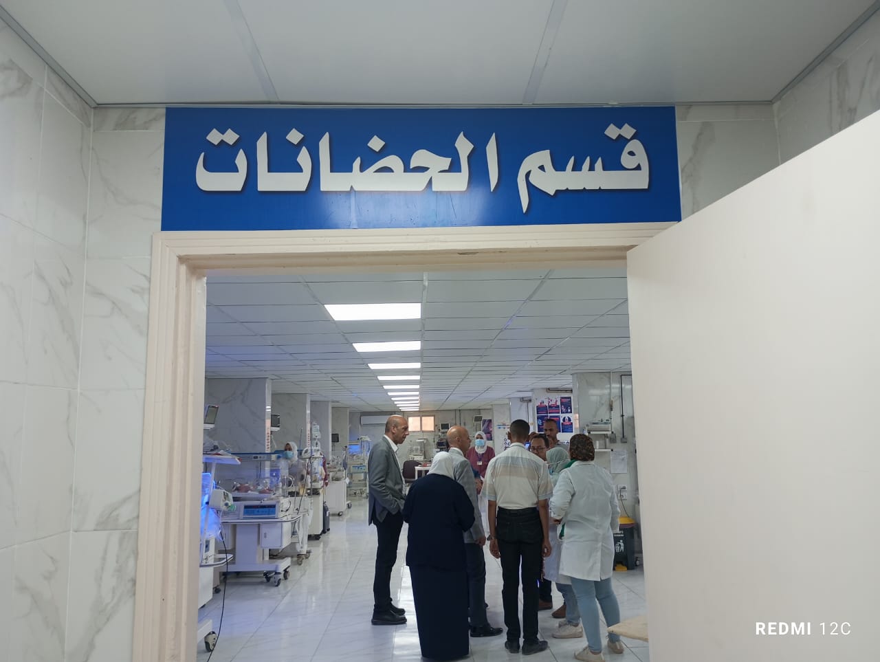 جولة وكيل الوزارة في مستشفى بلبيس المركزي