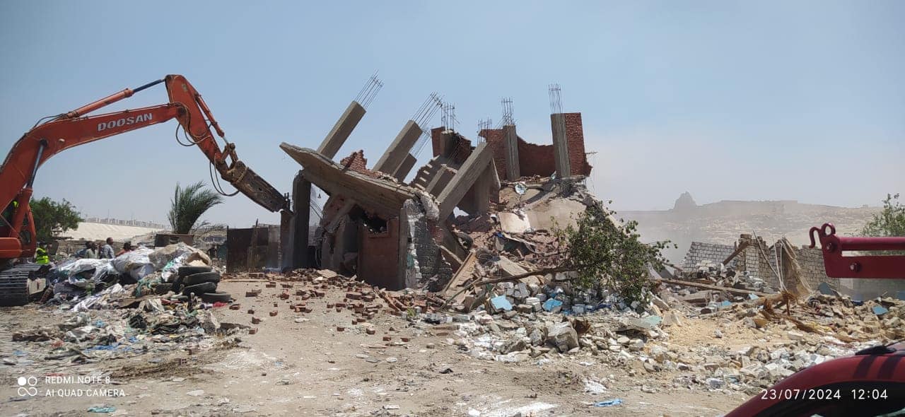 مايو 5