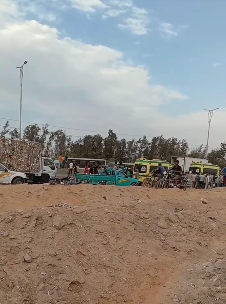 الحادث 01