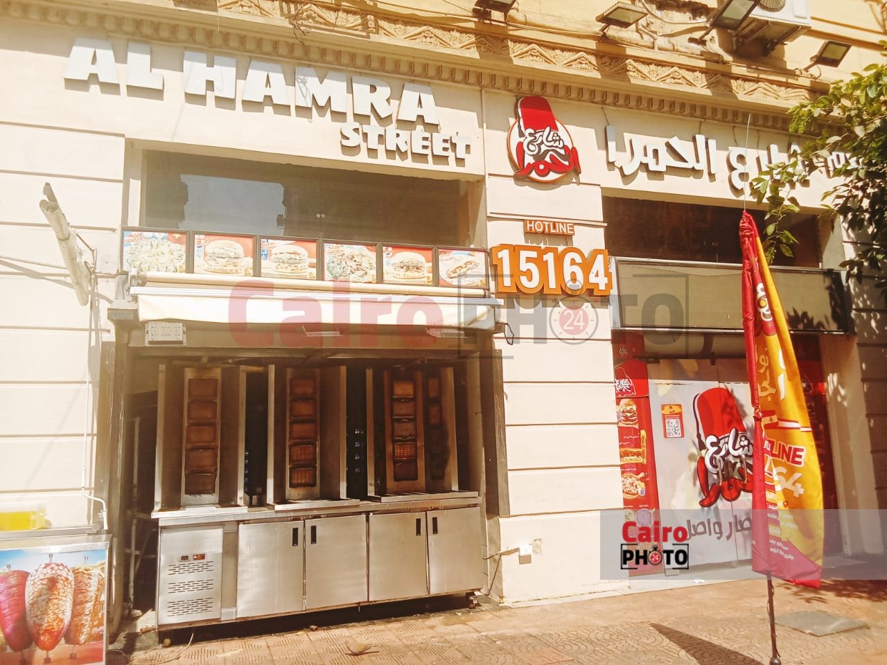 حريق مطعم 2