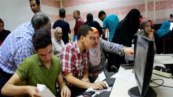&nbsp;تنسيق المرحلة الثالثة