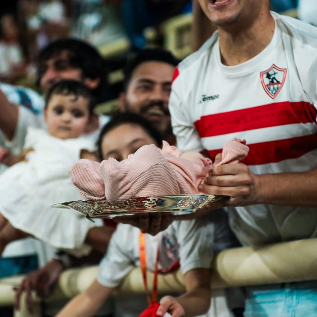 لينا 2