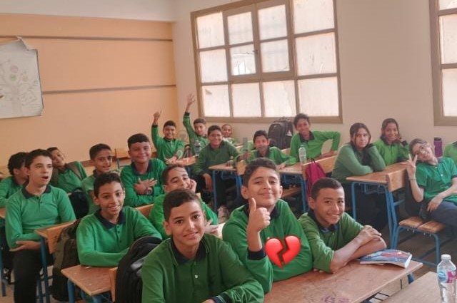 الطالب انس 