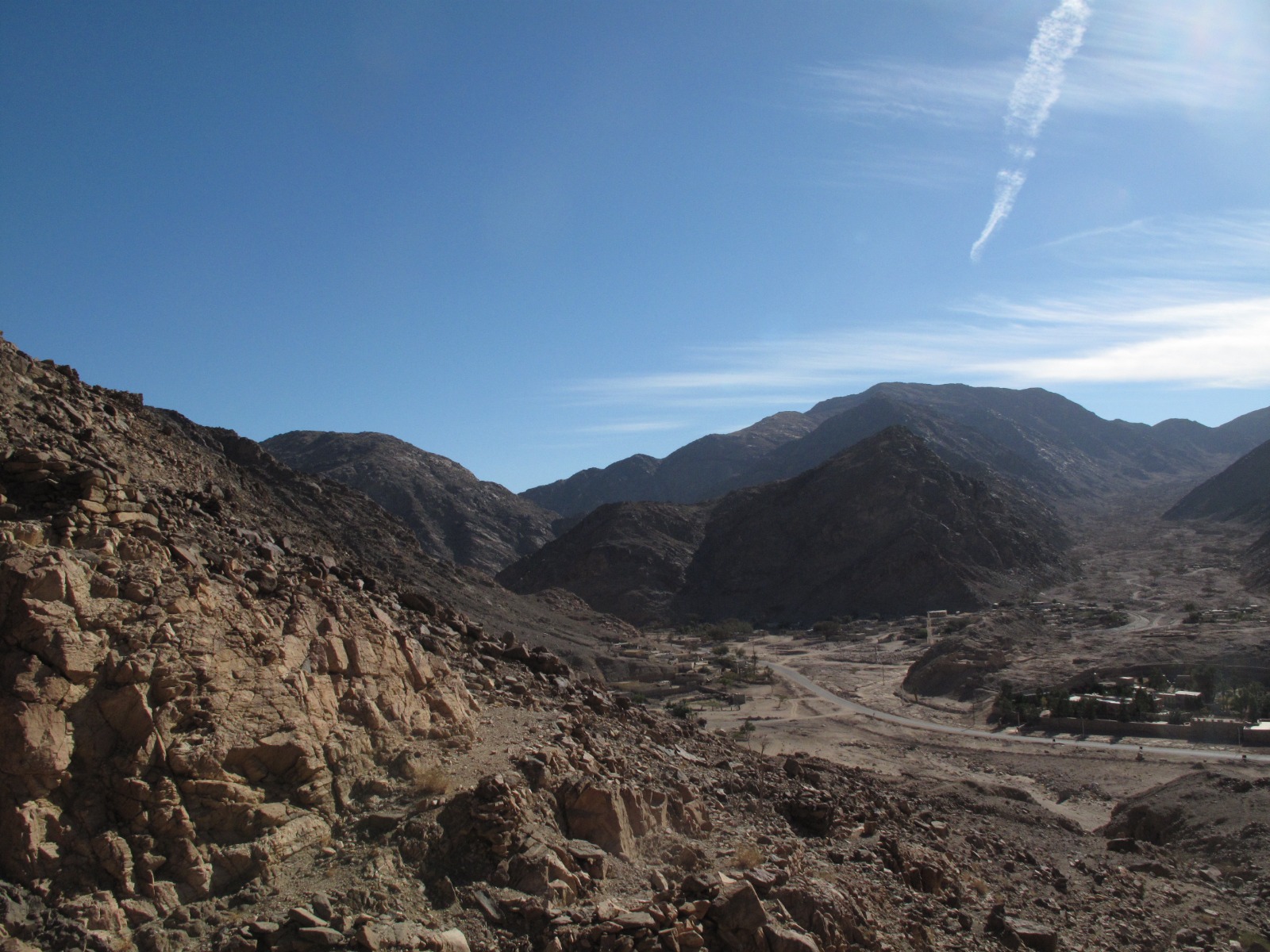 IMG-20241122-WA0093