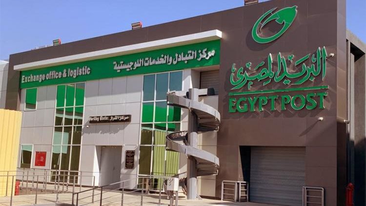 أماكن وحدات سكن لكل المصريين 7