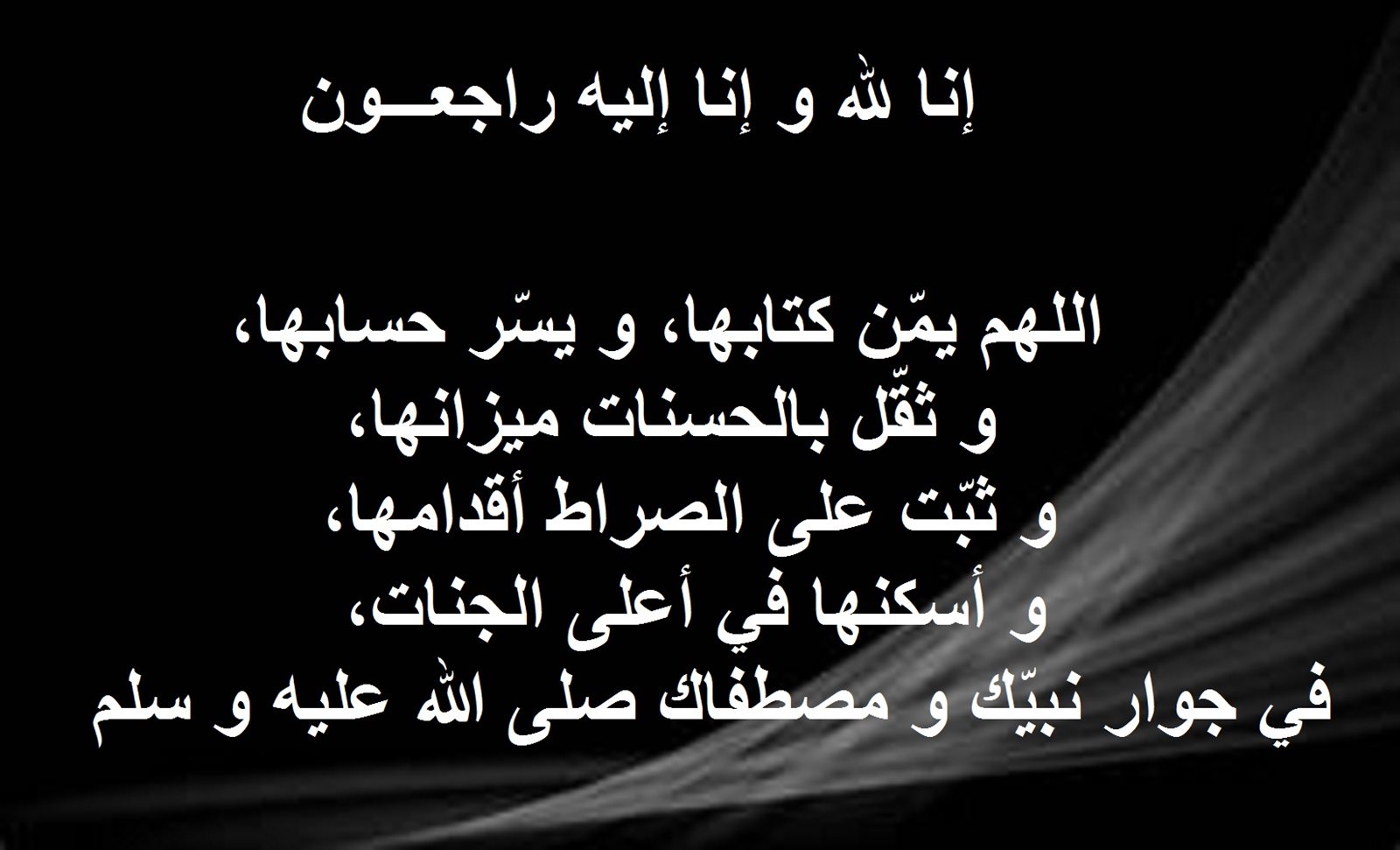 <span style=