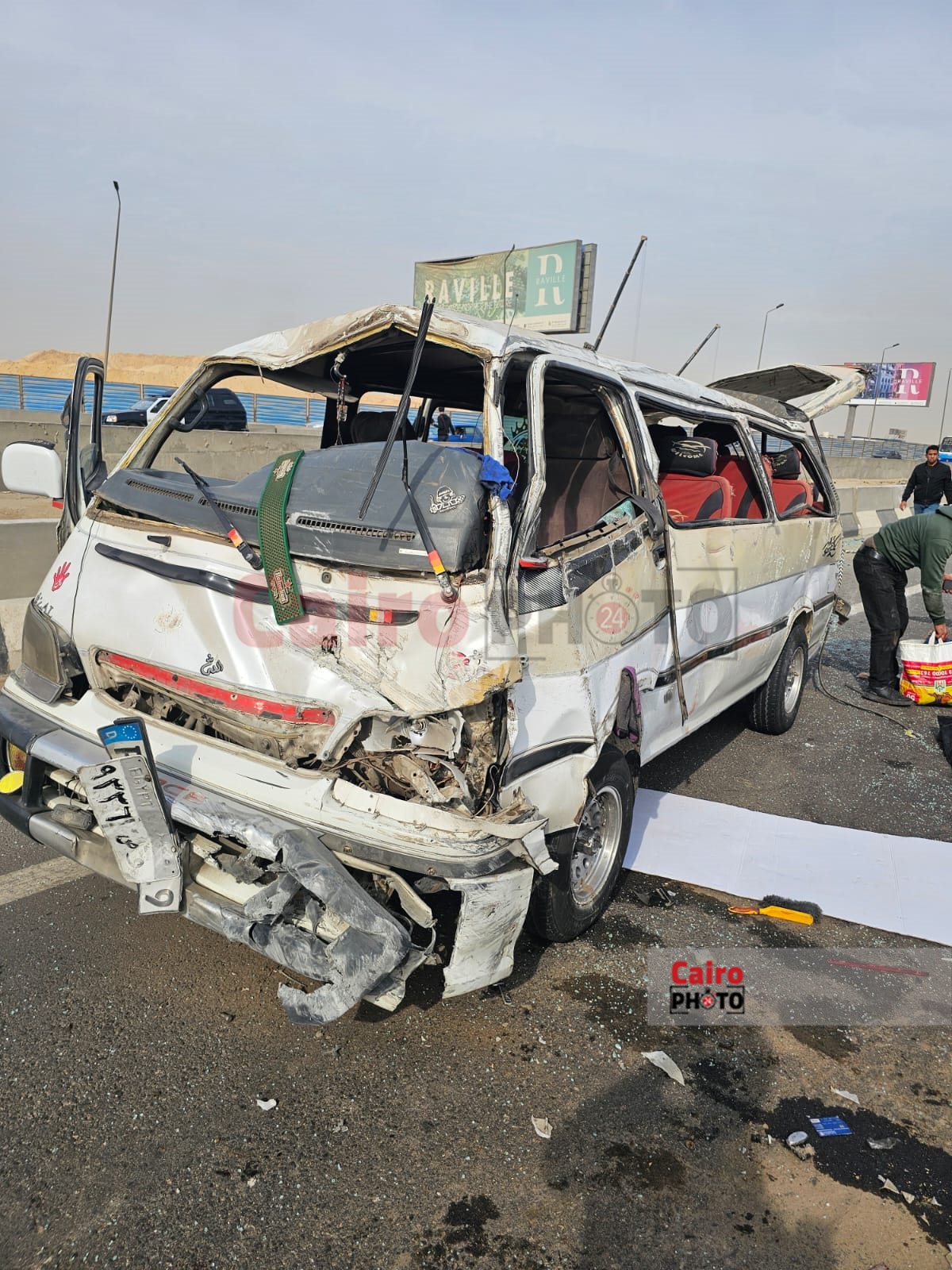 حادث الطريق الدائري