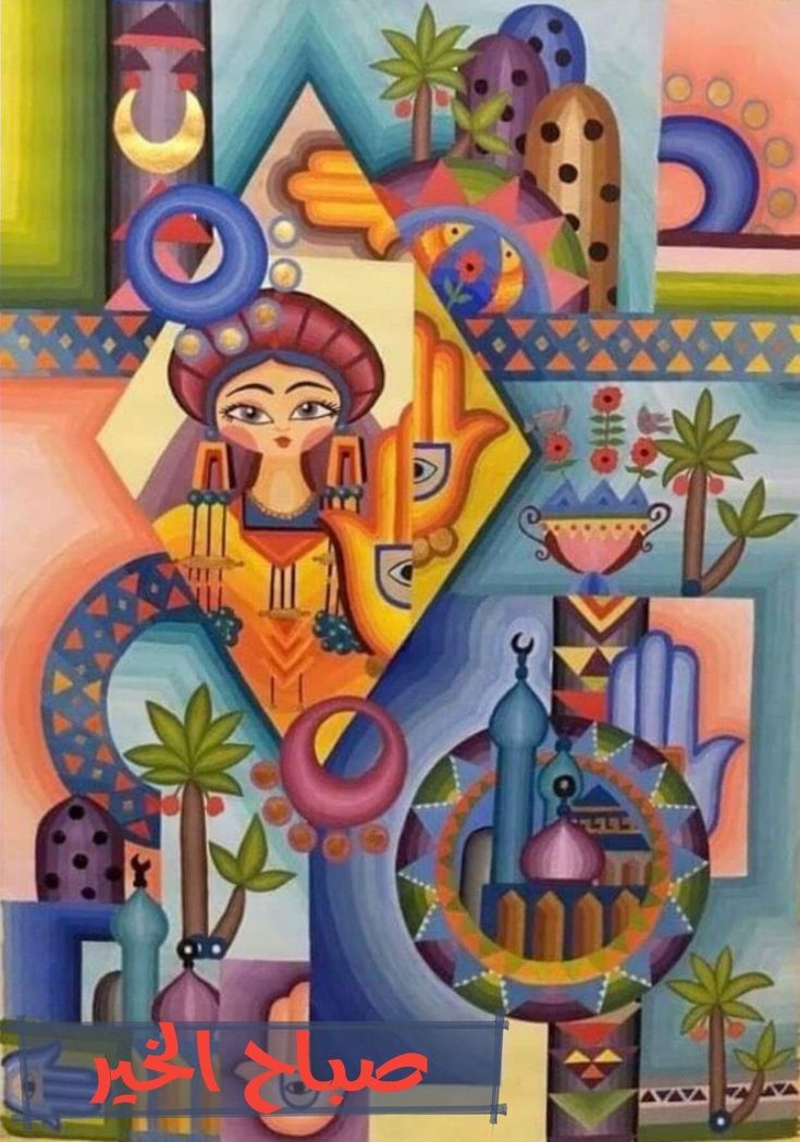 &nbsp;رسومات الفن الشعبي