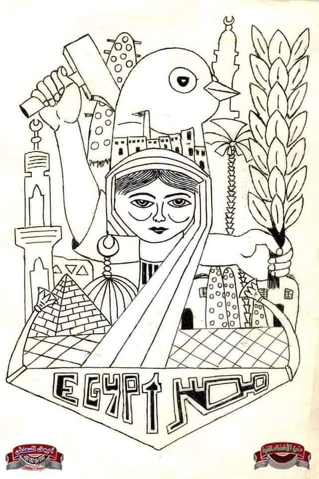 رسومات شعبية قديمة