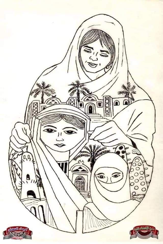 رسومات شعبية قديمة