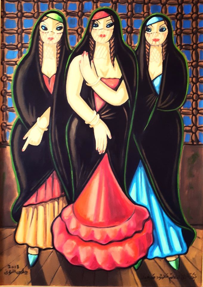 رسم الفن الشعبي المصري