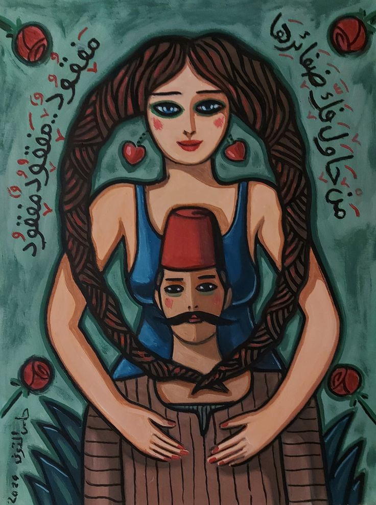 رسم الفن الشعبي المصري