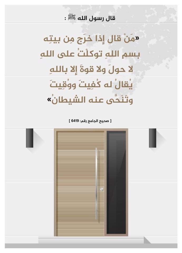 <span style=