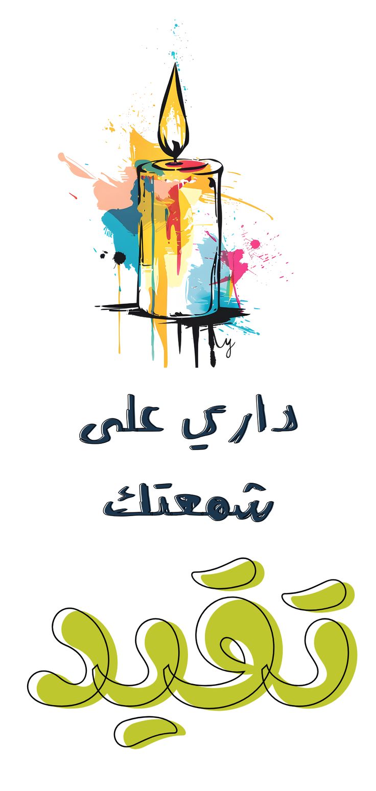 <span style=