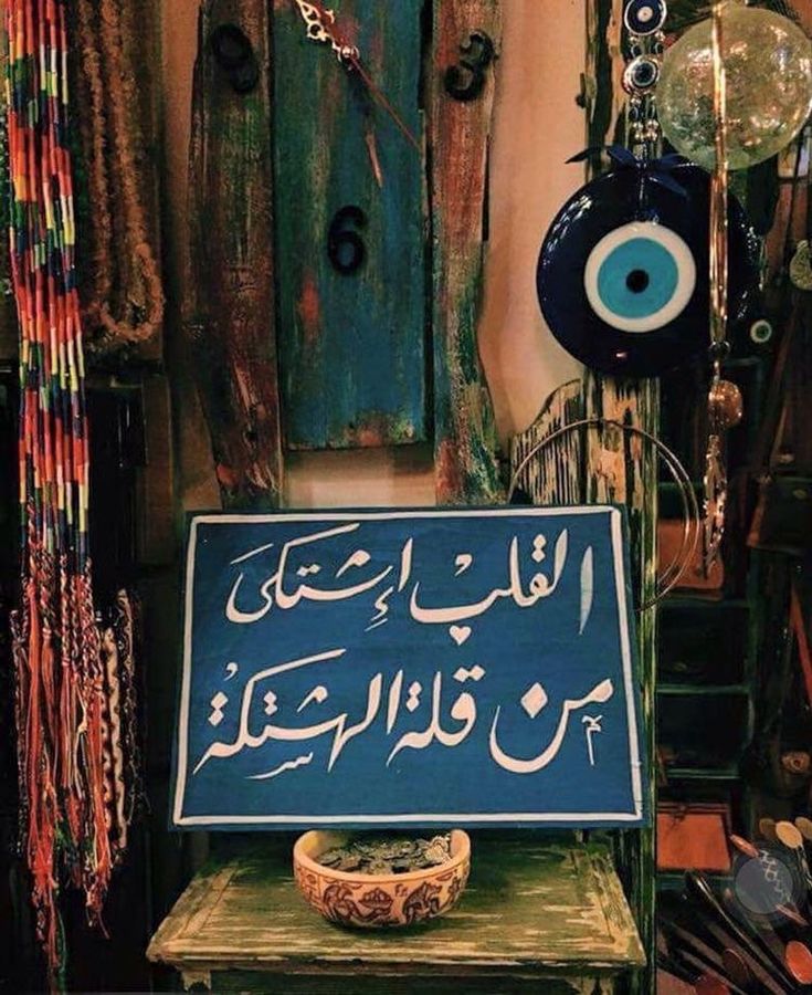 <span style=