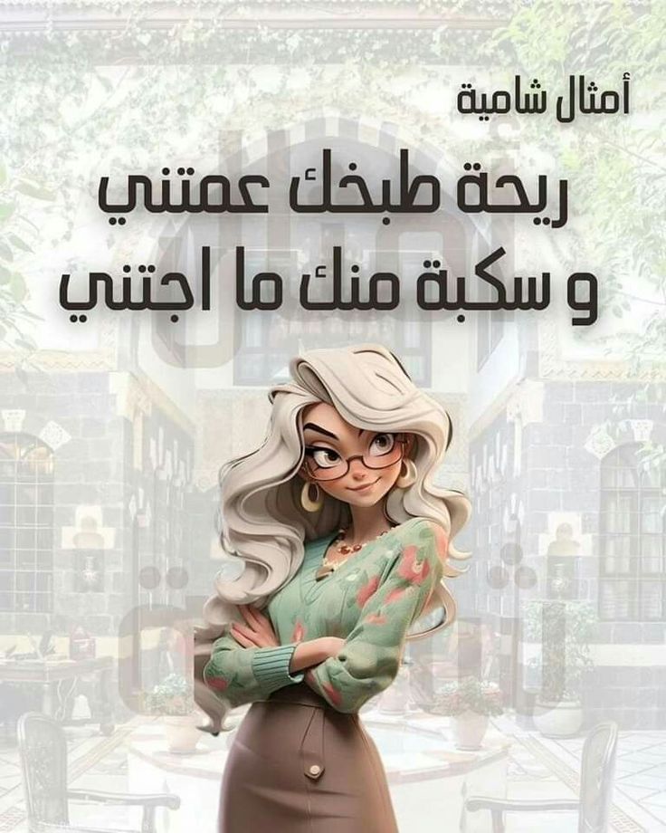 <span style=