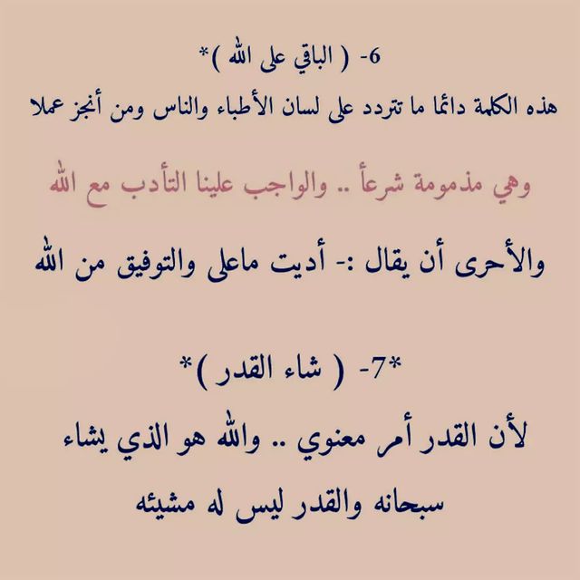 <span style=