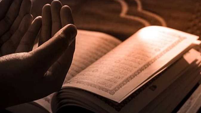 دعاء تسهيل الرزق والمال