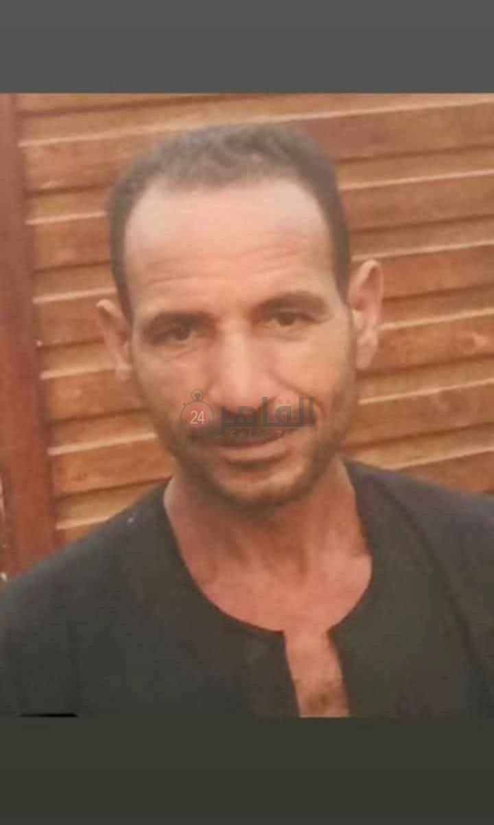 الحارس