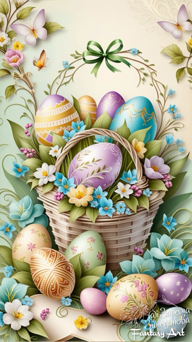 بطاقات تهنئة شم النسيم 2025