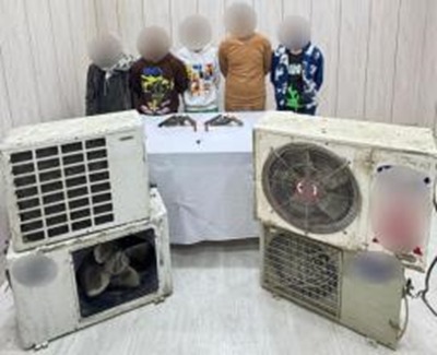 المتهمين&nbsp;