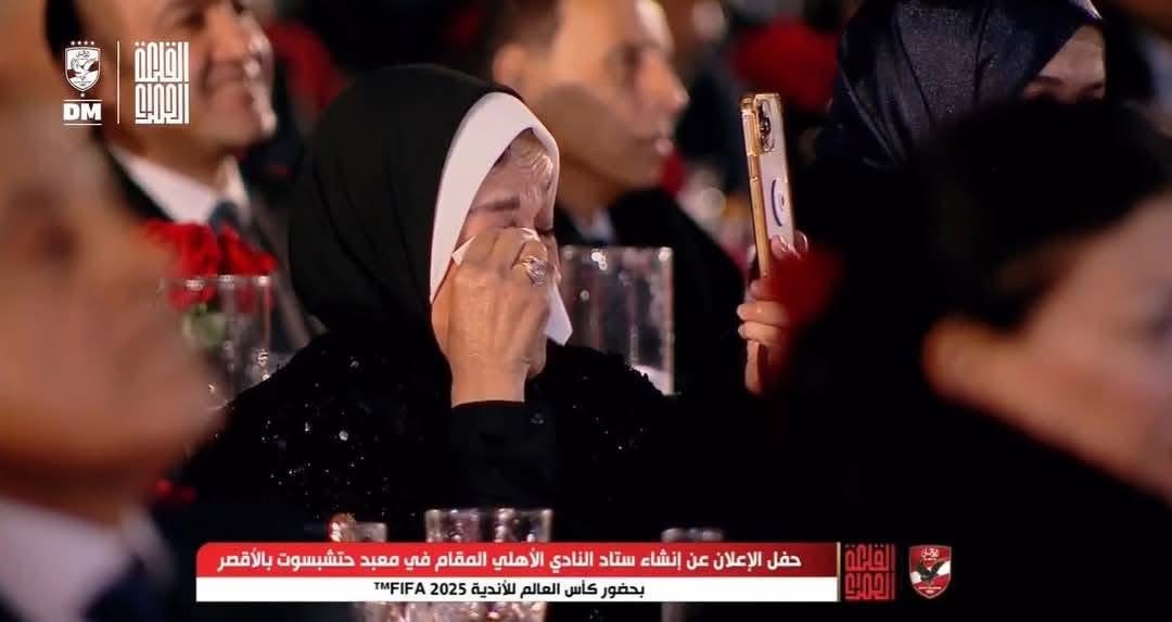 دموع زوجة الخطيب