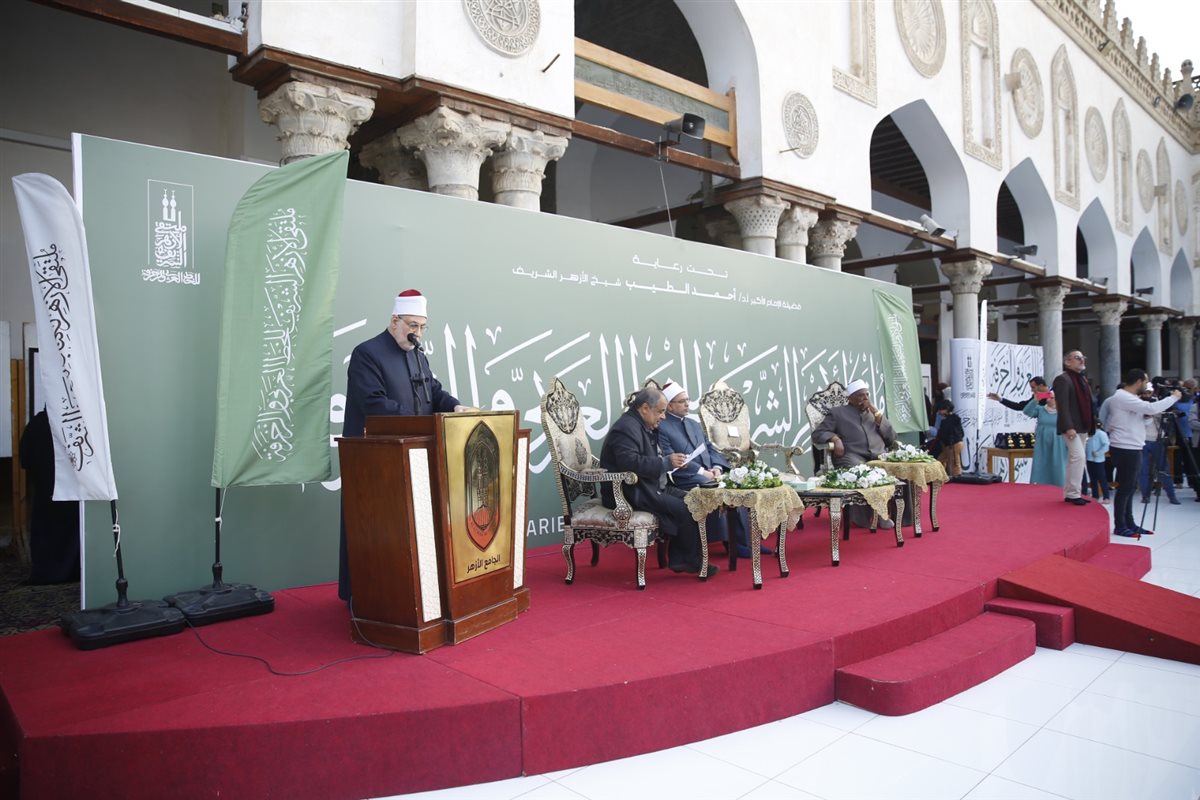 وكيل الأزهر يفتتح ملتقى الخط العربي والزخرفة الإسلامية&nbsp;