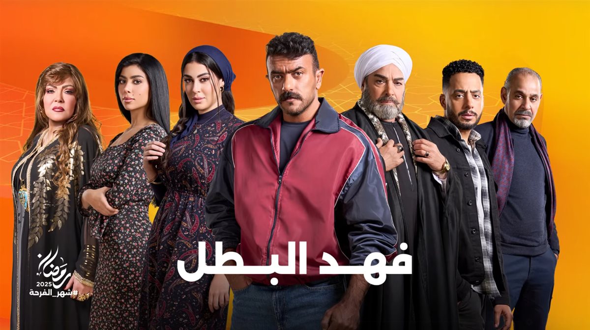 تردد قناة الحياة