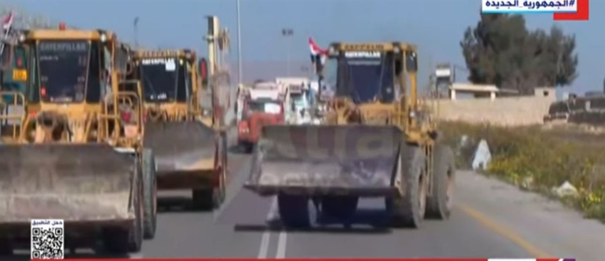 جانب من المعدات