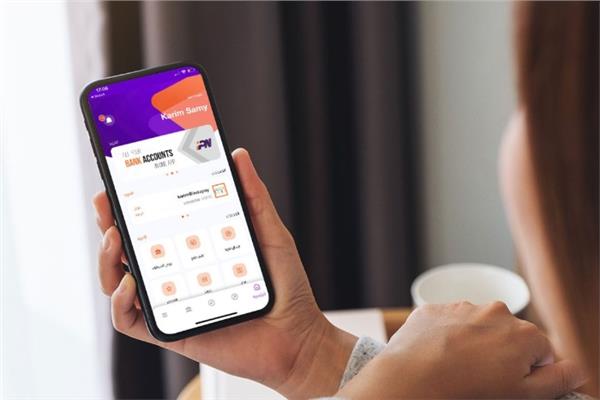 رسوم تحويل إنستا باي