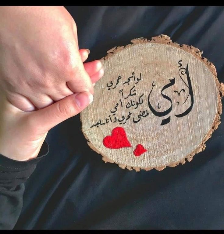 متى عيد الأم في 2025