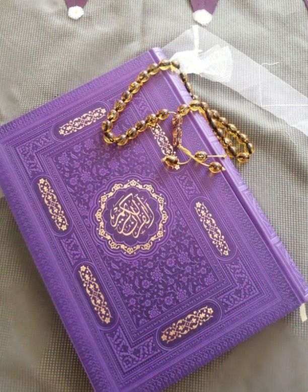 صور تهنئة شهر رمضان 45454