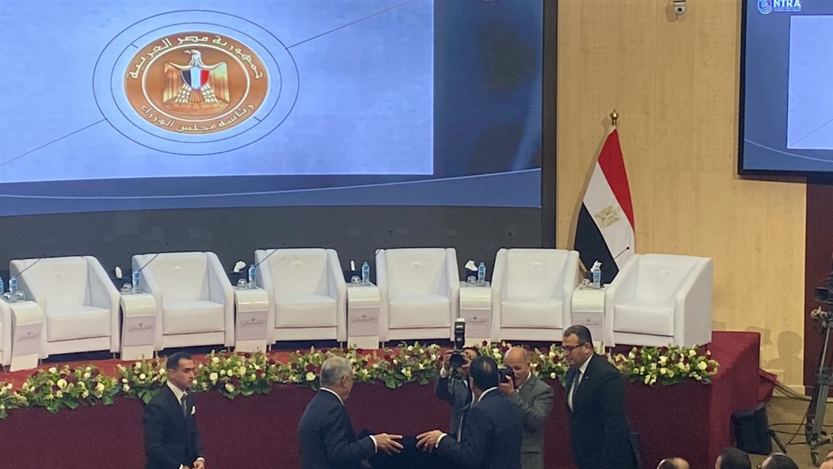 النيابة العامة