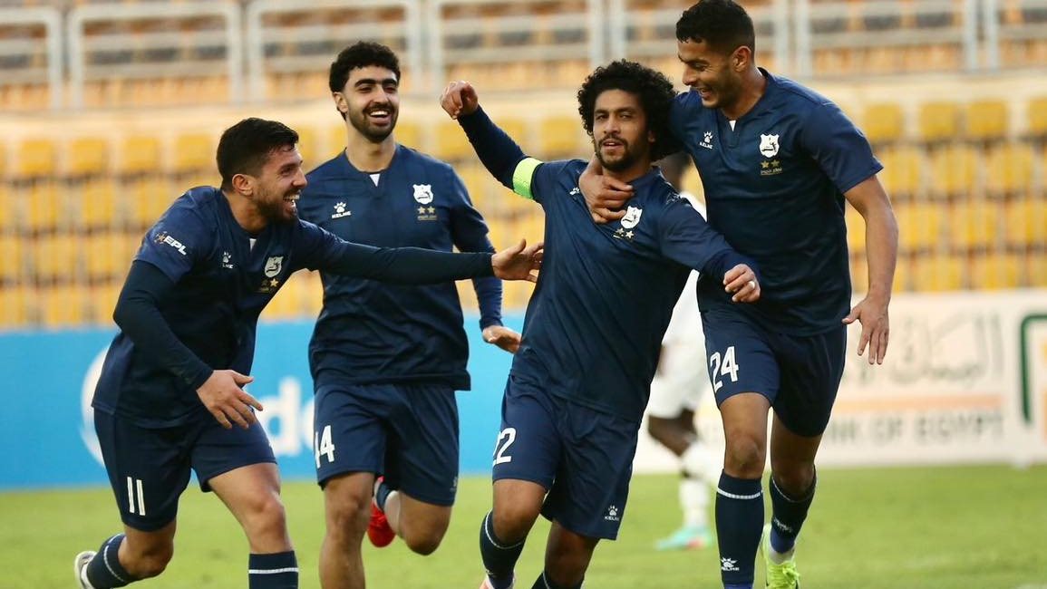 إنبي