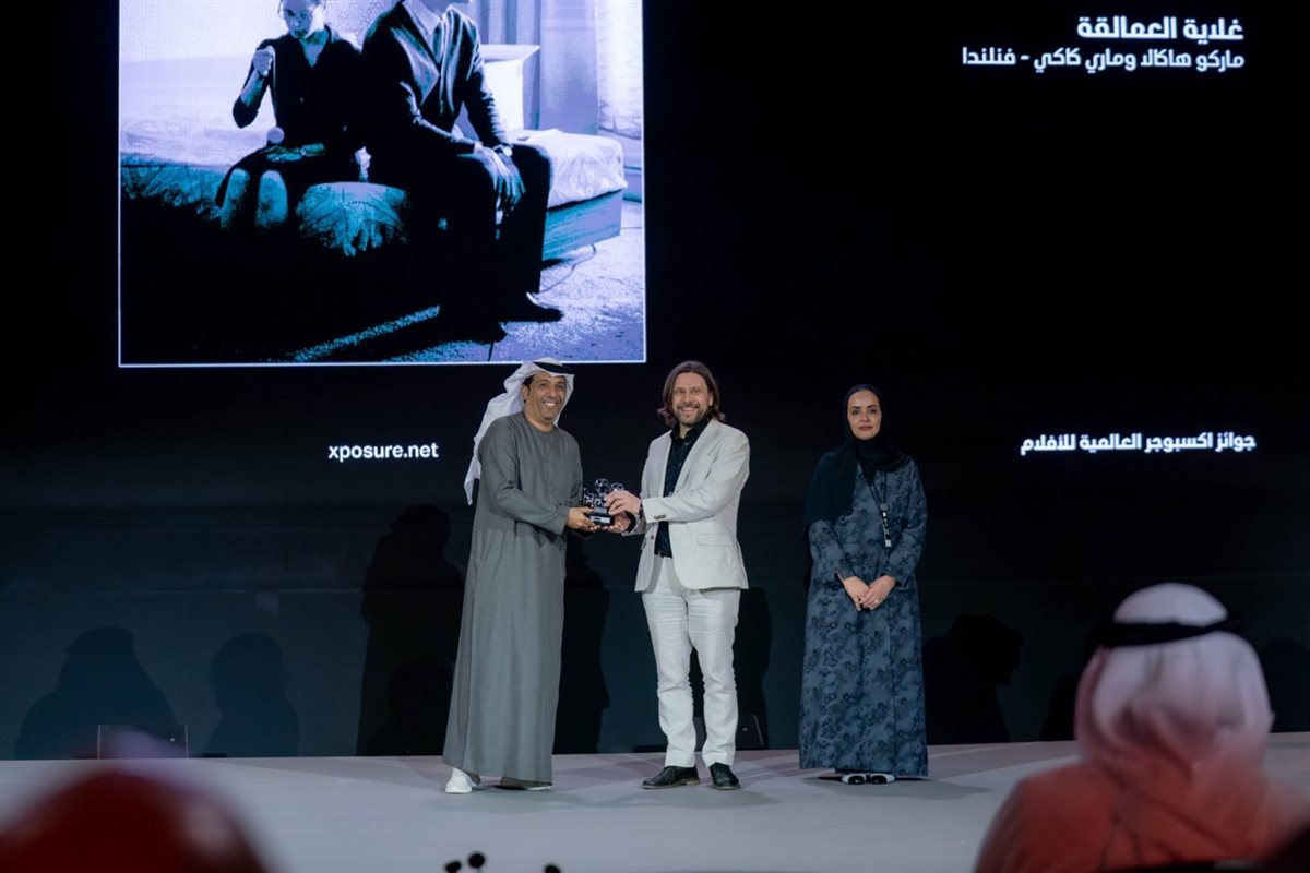 إعلان الجوائز&nbsp;