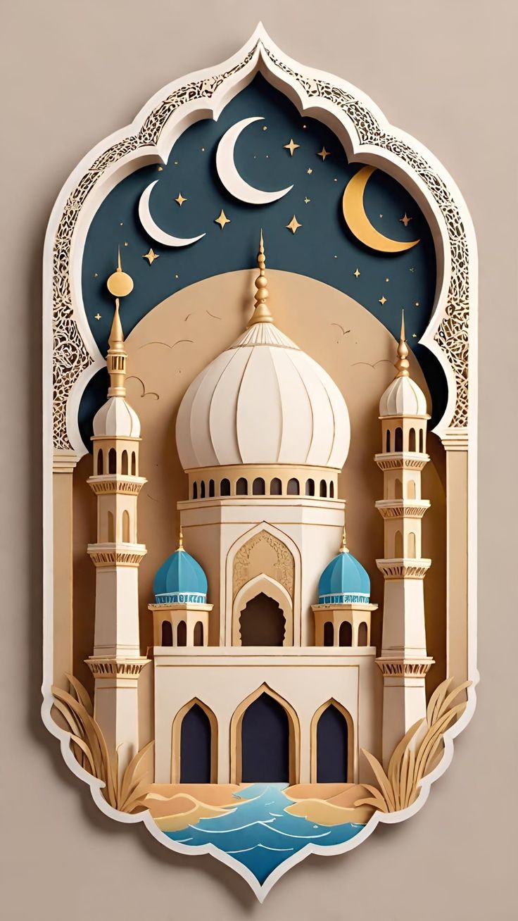 صور تهنئة رمضان 20259