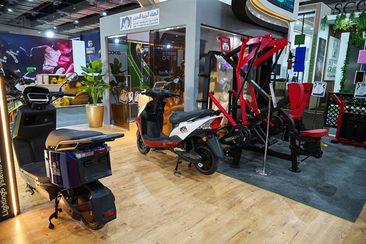 العربية للتصنيع تشارك بجناح متميز للأجهزة والمستلزمات الرياضية بمعرض سبورتس إكسبو 2025