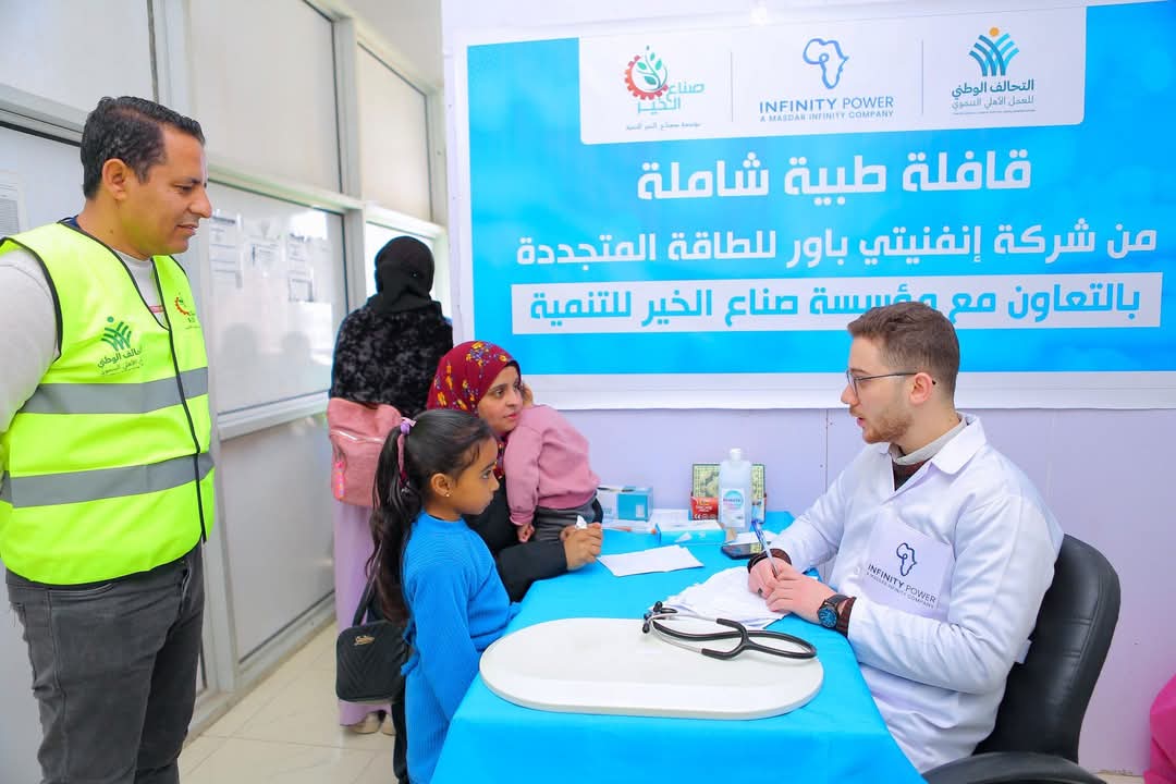 القوافل الطبية برأس غارب 