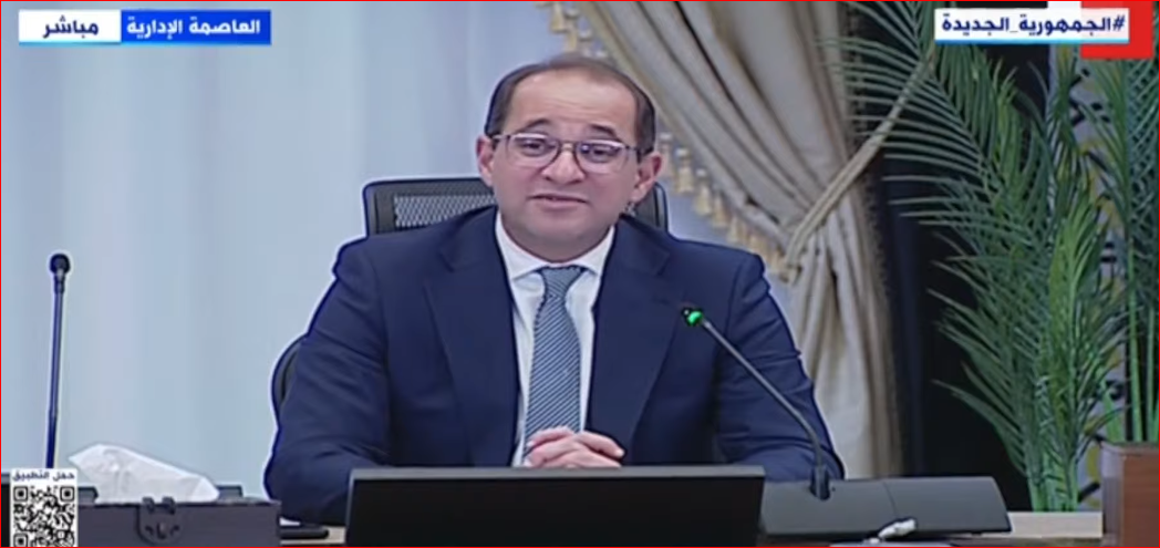 &nbsp;أحمد كجوك، وزير المالية