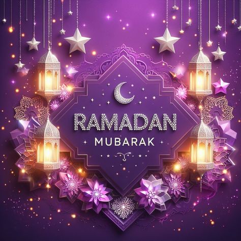 بطاقات تهنئة بحلول شهر رمضان 2025