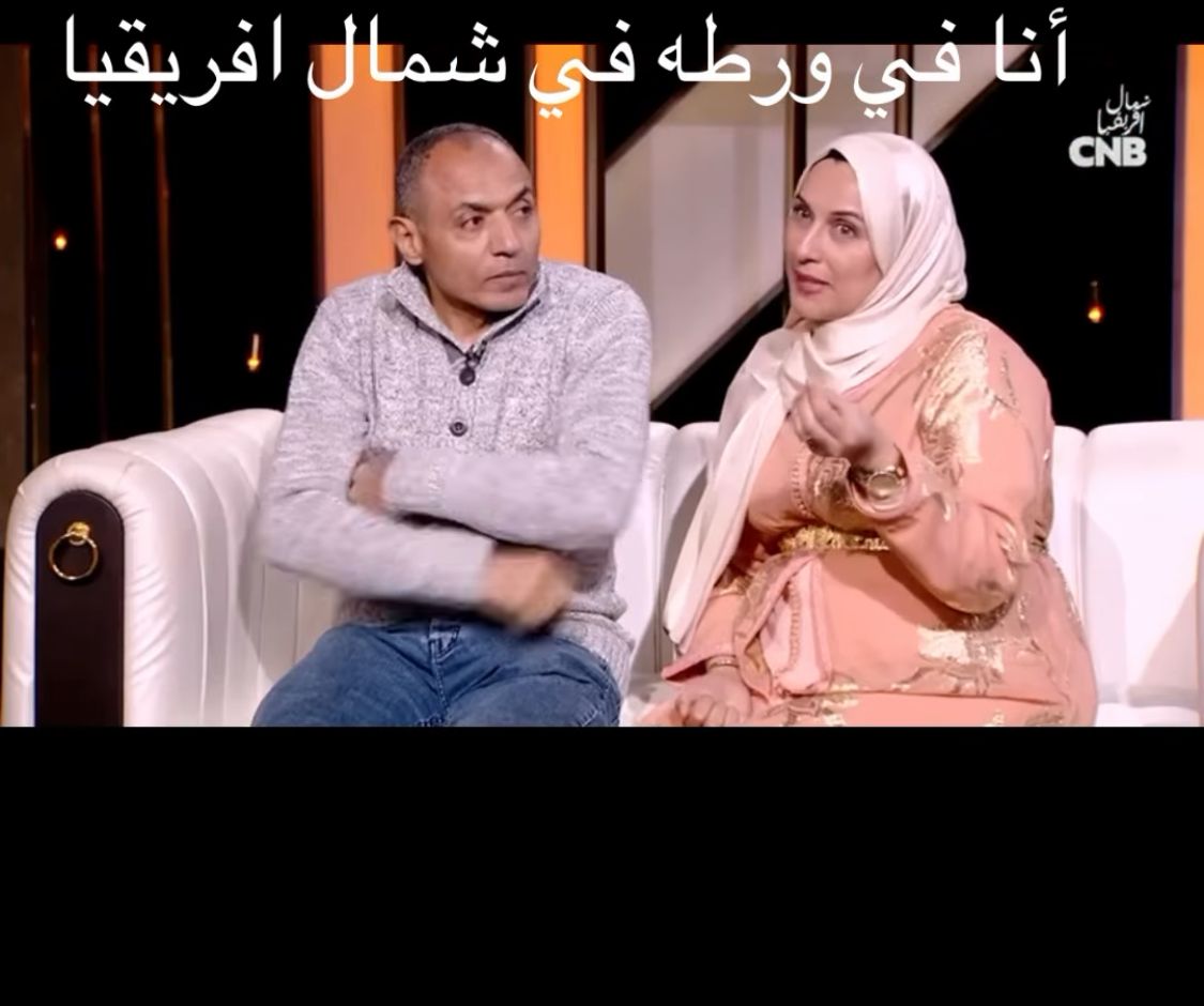 &nbsp;تأكيدًا لـ القاهرة 24.. بوسي شلبي تقدم برنامج مقالب في رمضان 2025