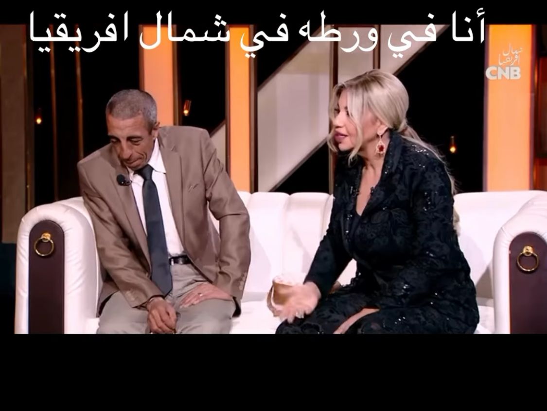 &nbsp;تأكيدًا لـ القاهرة 24.. بوسي شلبي تقدم برنامج مقالب في رمضان 2025