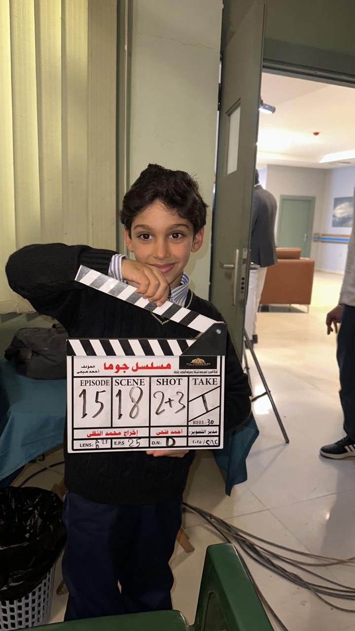 حفيد المخرج محمد النقلي يشارك في مسلسل جوما في رمضان 2025