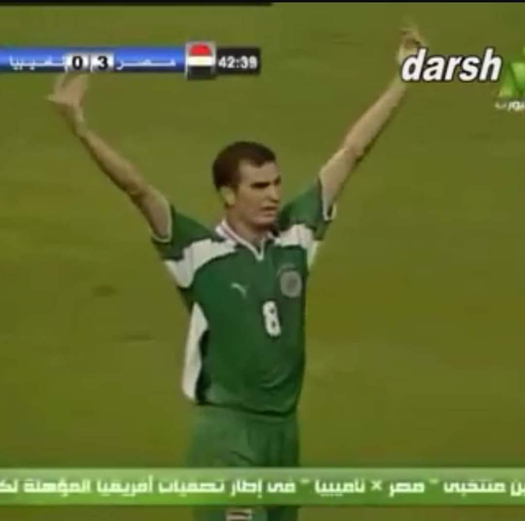 &nbsp;عبد الحميد بسيوني